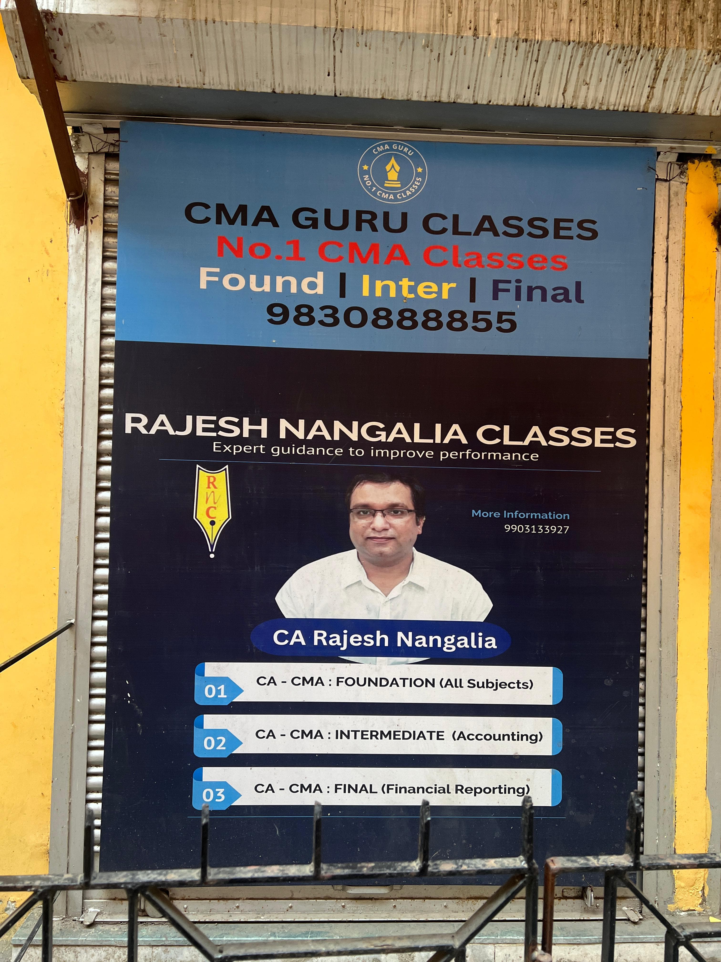 Rajesh Nangalia Classes Building photo 2